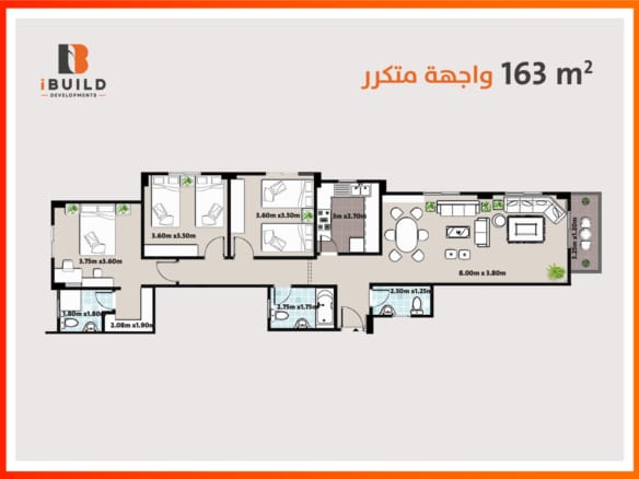 B119 الحي الرابع بيت الوطن التجمع الخامس